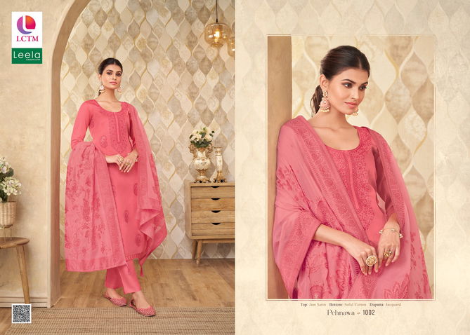 Pehnawa By Leela Designer Jam Satin Dress Material Wholesale Clothing Suppliers In India
